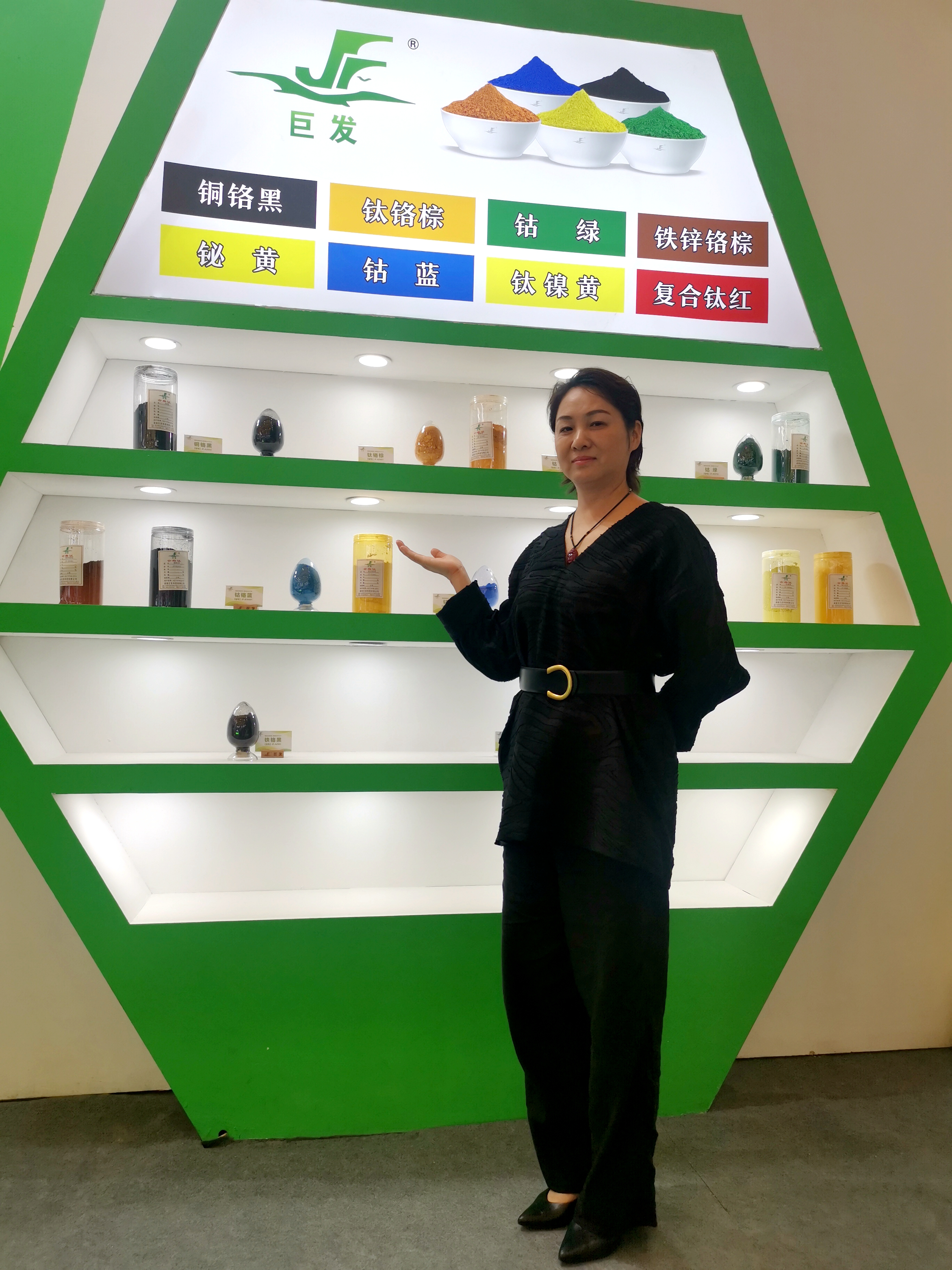 微信图片_20230803125653.jpg